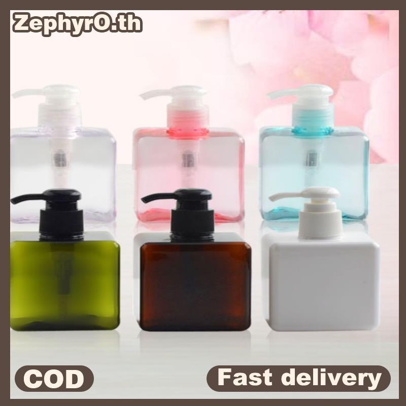 null Empty Plastic Pump Bottles Dispenser 250ml Refillable Liquid Shampoo Bottles null