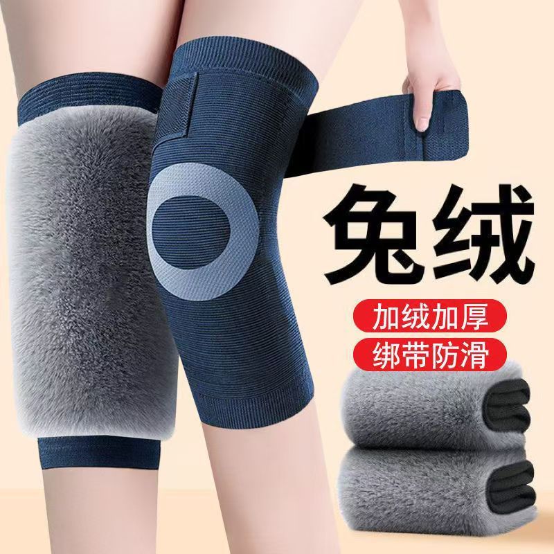 Thick Rabbit Plush Knee Pads Warm Knee Pads Men Women Elderly Autumn Winter Knee Pads Warm Old Cold Legs