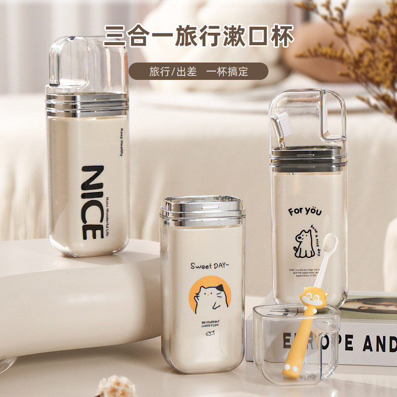 Three-in-One Travel Wash Cup Couple Toothbrush Toothpaste Mouthwash Cup Portable Travel Tooth Cup Tooth Cylinder Toothbrush Cup 3.