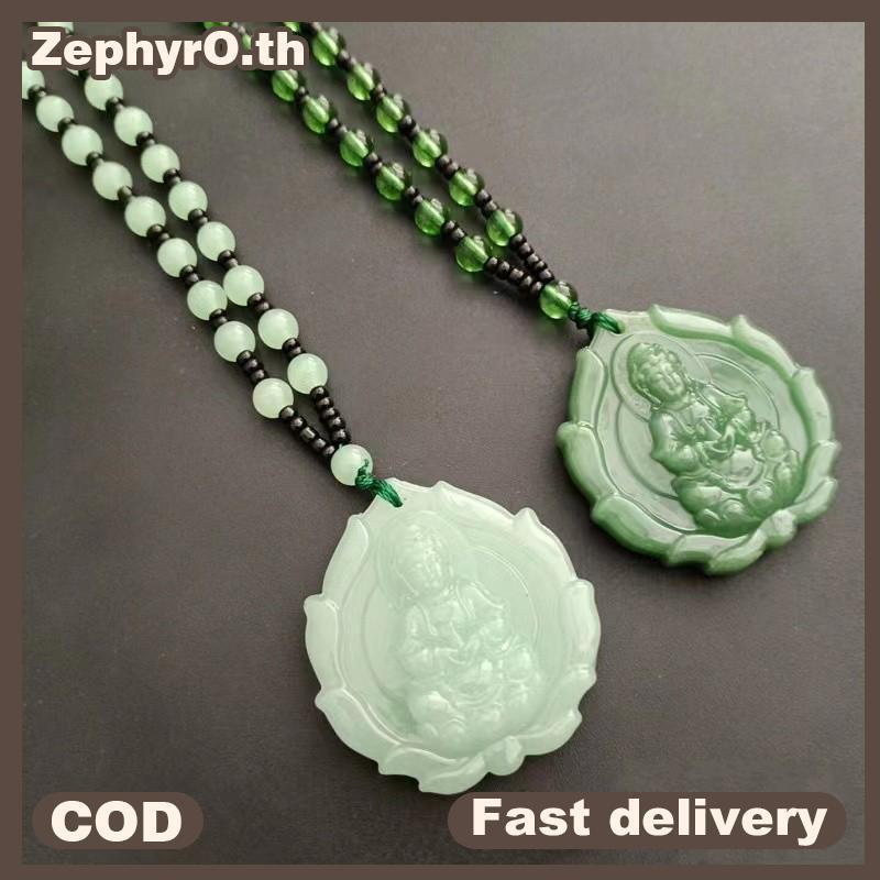 null Chinese Style Green Jade Hand-Carved Guanyin Jade Pendant Nelace Buddhist Ornament Amulet For Women Man Luy Jewelry Gift null