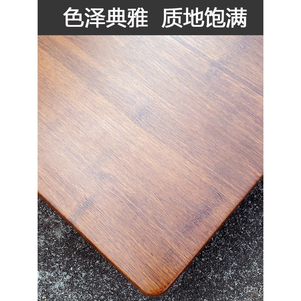 Slab Board Anti-corrosion Wood Sunscreen Moisture-Proof Sheet Waterproof Panel Bamboo Board Carbonized Heavy Solid Wood Outdoor Outdoor
