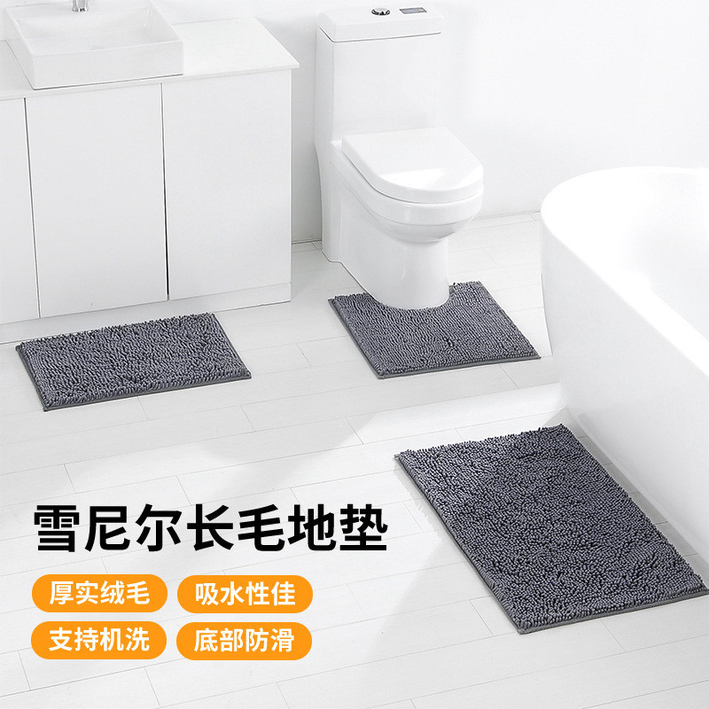 Chenille Long Plush Bath Mat Set of 3 – Soft Absorbent & Non-Slip Rugs for Toilet, Bathroom, Shower & Kitchen  3XYD