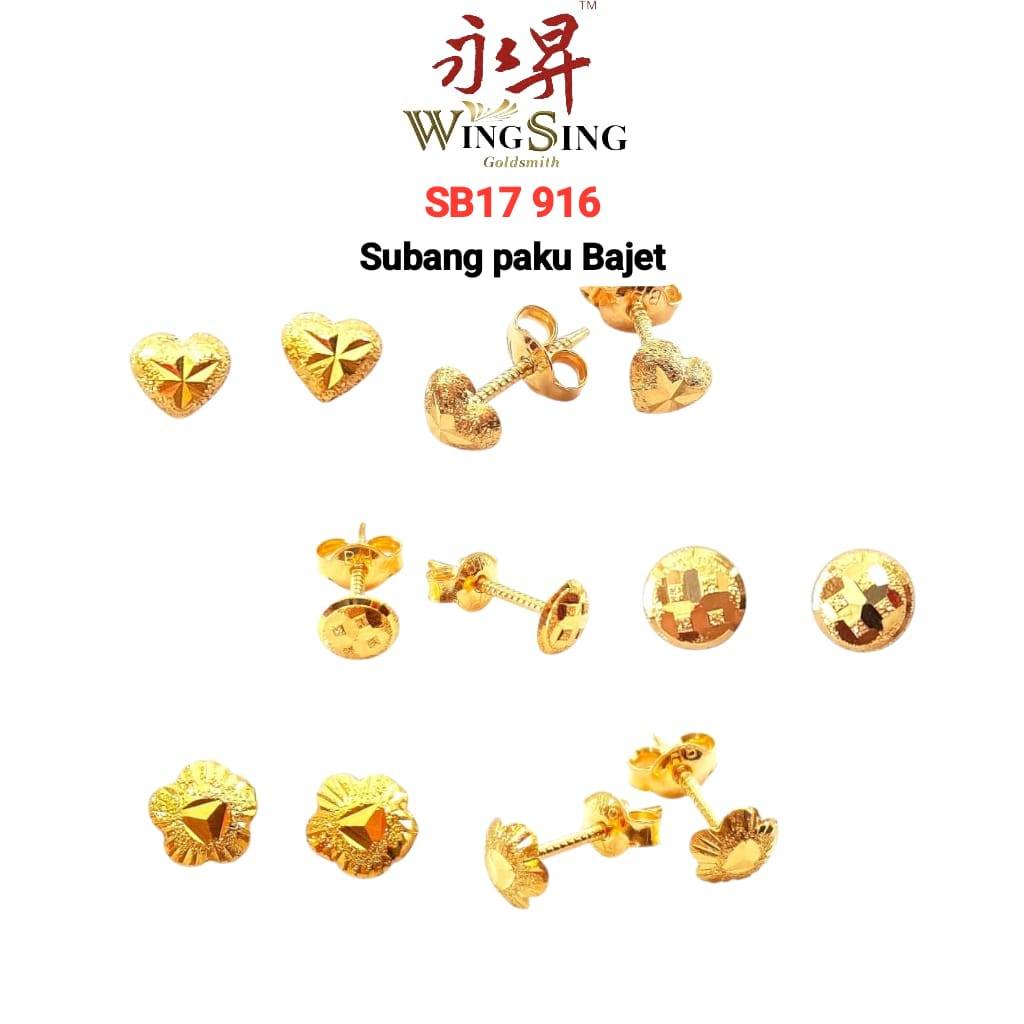 Wing Sing Subang Paku Bajet Love Bulat Star Bunga Tulen Bajet Fesyen Emas 916 / 916 Gold Budget Stud Earrings