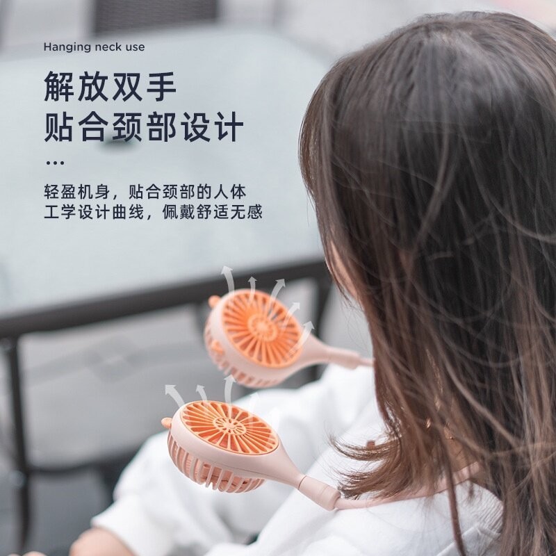 Kipas Leher Mini Lipat USB Mudah Alih 夏季便携挂脖风扇 USB充电小风扇 Portable USB Hanging Neck Fan Mini Foldable Cooling Fan