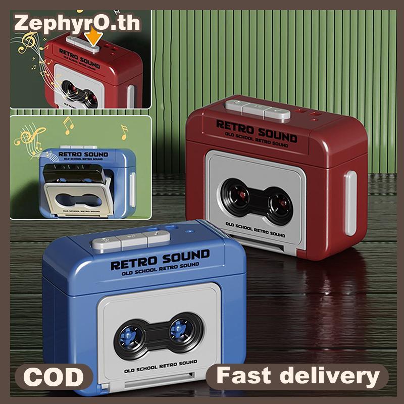 null Music Box Pendant Keychain Vintage Portable DIY Music Box Movement Keychain Musical Instrument Toy Musical Melody Gifts null