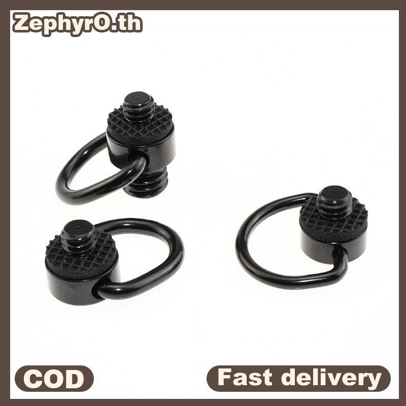 null Camera Accessories Shoulder strap safety Bule metal screw 1/4 camera qui strap safe connection ring For Canon Nikon Sony null