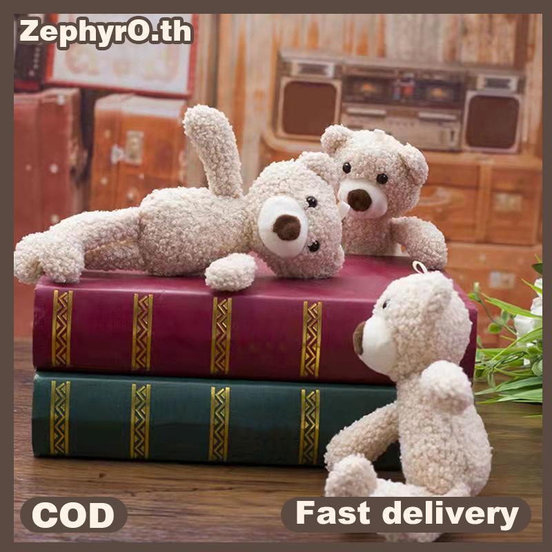 null Cute Stuffed Bear Dolls Soft Mini Animal Plush Keychain Room Decorations Car Decoration Props null