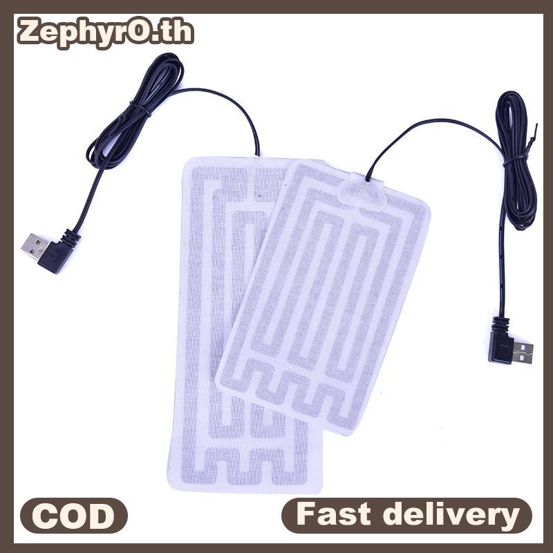 null 1pc Heating Pad Hand Warmer Heated Insole USB Heating Film Electric Heat Mat null