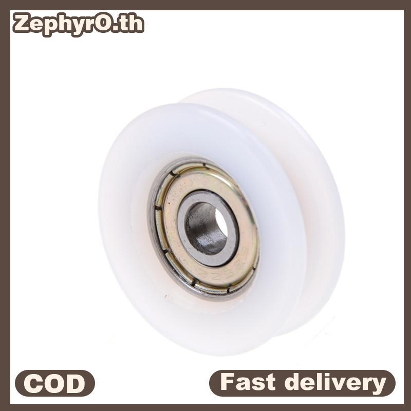 null New 6*30*10mm U Groove Metal Shield Nylon Pulley Wheels Roller Ball Bearings null