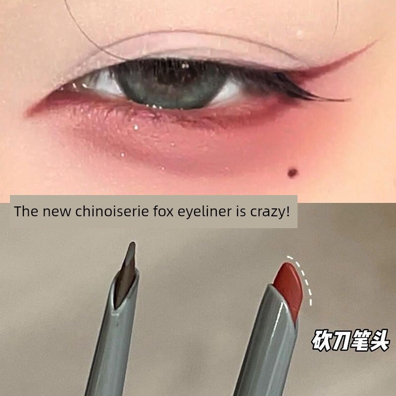 eyeliner pencil eyeliner waterproof Blade Warrior ~ Garis mata gaya rubah ala Cina baharu! Pena eyeliner blade merah, eyeliner ulat sutera yang tahan lama tanpa noda