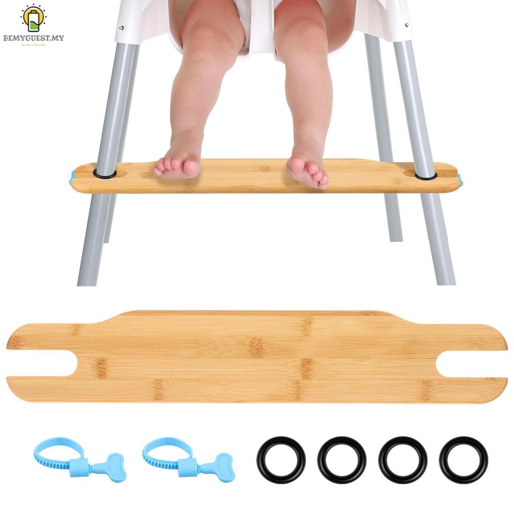 Baby Highchair Foot Pedal Adjustable Height Bamboo High Chair Footrest for Foot Support SHOPSBC1340