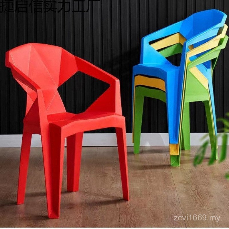 Dining Thickened Stool Armrest Chair Commercial Backrest Thick Dining Table Large Gear Household Rubber Special Restaurant Dining Chair Plastic LQZM