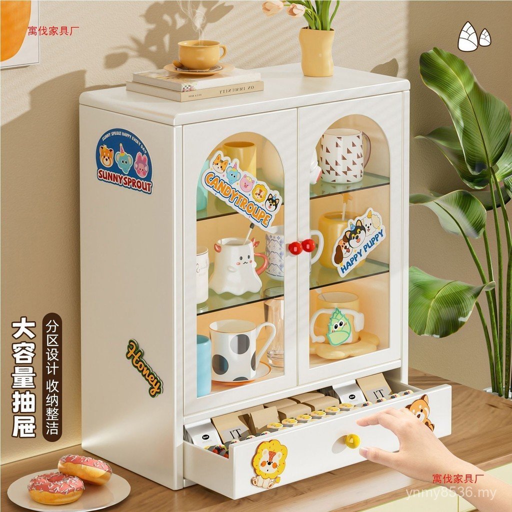 Kitchen Complementary Food Baby Tableware Children's Bedside Table Baby Bottle Holder Desktop Cupboard Anti-dust Household Multifunctional Cup XHD6