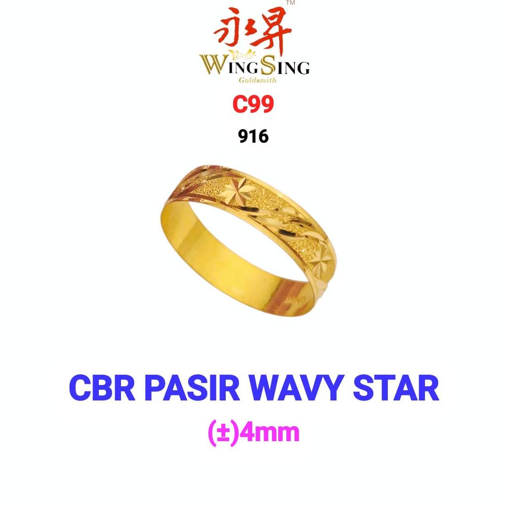 Wing Sing 4mm Pasir Wavy Star CBR Padu Emas 916 / 西德戒指 / 916 Gold Cincin Belah Rotan Cincin Merisik Unisex 916