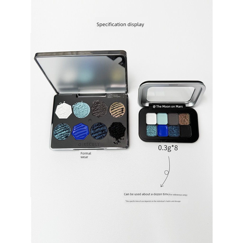 pallet eyeshadow eyeshadow palette Girlcult Miao Witch Series 8 warna eyeshadow palet 59 ribut petir/58 sampel ujian warna Wushan