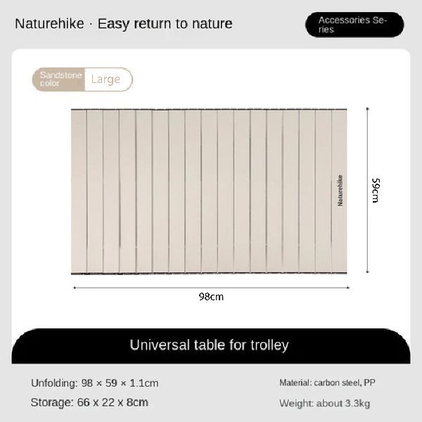 Papan Meja Naturehike untuk Troli TC03