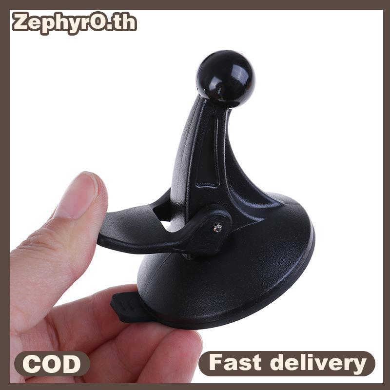 null Windscreen Car GPS Suction Cup Mount Stand Holder For Garmin Nuvi 1.7cm null