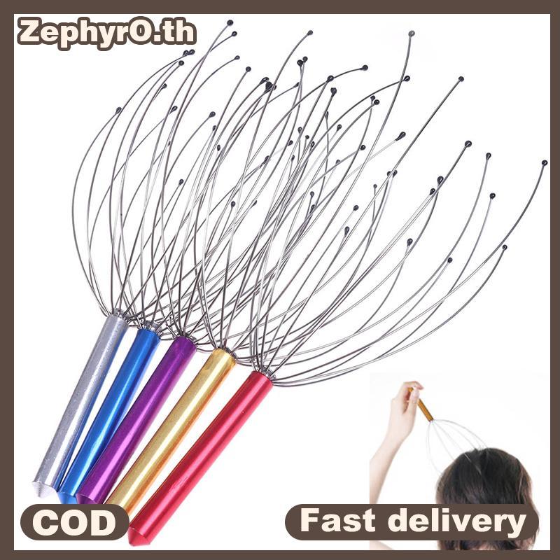 null Head Ne Scalp Massage Massage Octopus ne Massage Equipment Stress Relax null