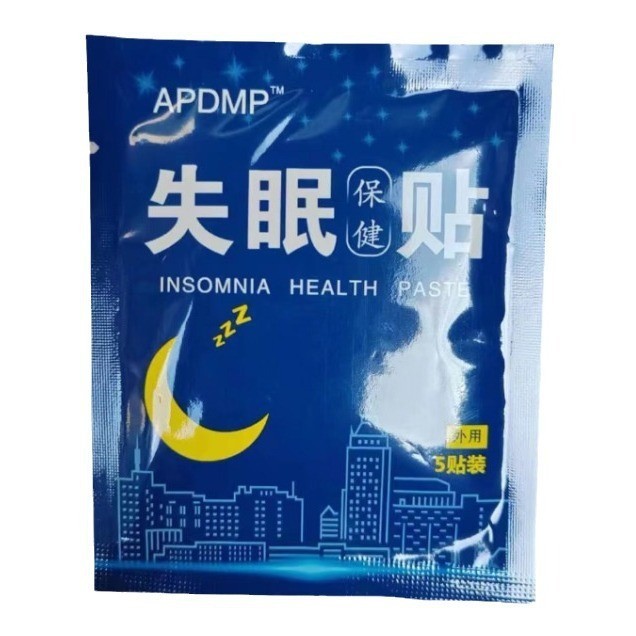5 Pieces Sleeping Patches Insomnia Cream Patches Sleeping Difficult Sleeping Happy Cream Patches Dream Easy-to-Wake Acu