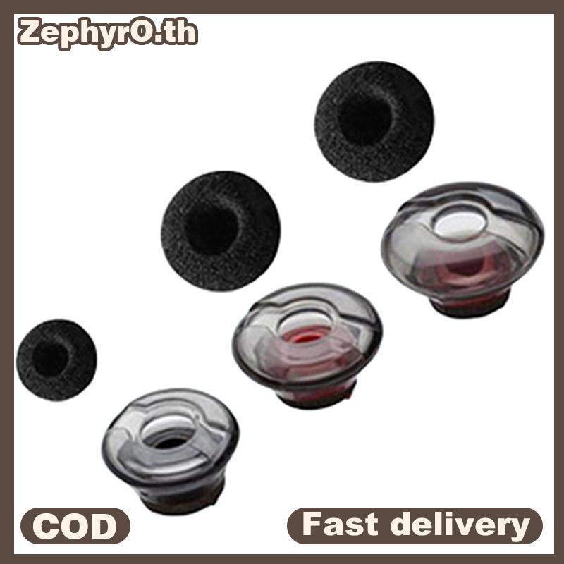 null New Earplug Earphone Tip Soft Silicone Ear Pads Earbuds Tips Eargels Bla Foam Accessories For Plantronics Voyager 5200 Earplugs null
