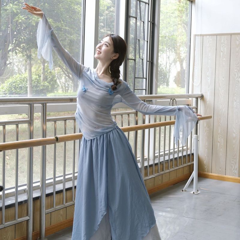 Classical Dance Gradual Color Transition Flowing Gauze Dress with Butterfly Bell Sleeves Practice Outfit Chinese National Dance Basic Training Performance Costume 3.23