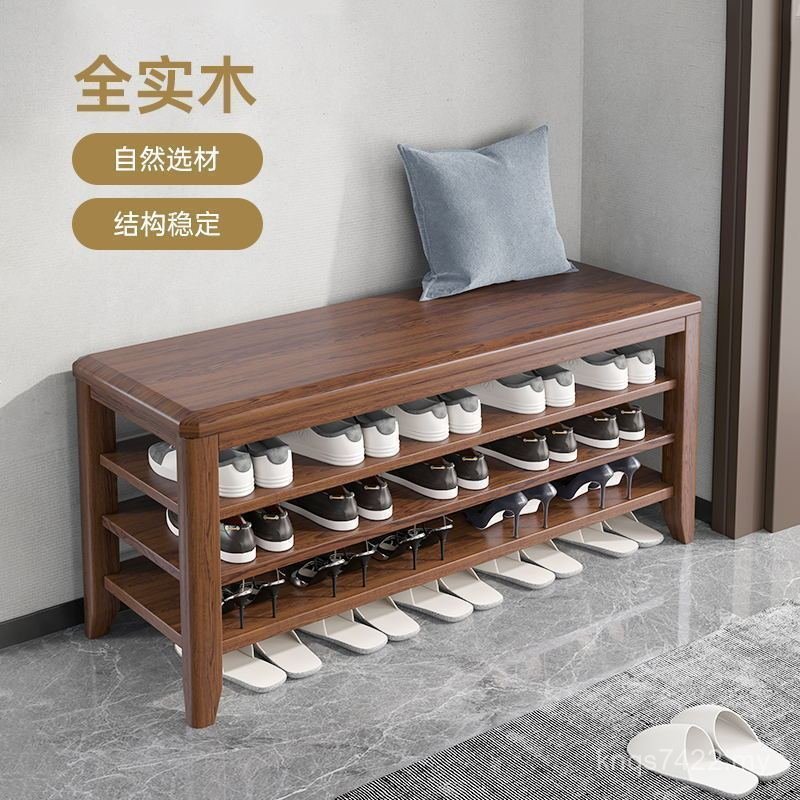All Rubber Door Shoe Rack Solid Wood Wearing Shoes Integrated Entry Wooden Shoes Nordic Stool Household Stool Stool Can Sit Change Shoes Shoe Cabinet