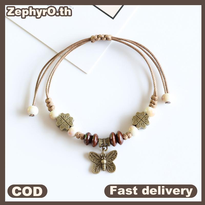 null Personality Adjustable Ceramic Beaded Bracelet Vintage Ethnic Style Butterfly Pendant Bracelet Bohemian Bracelet Jewelry Gifts null