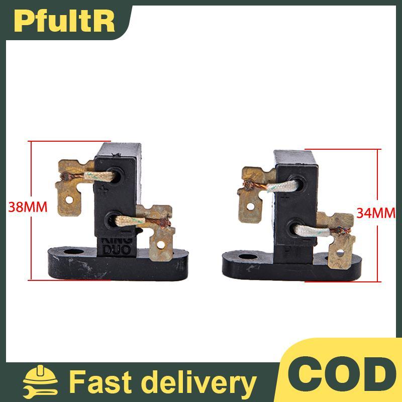 null Gasoline Generator 2-3KW 5-8KW Copper Carbon Electric Brush Holder Regulator null