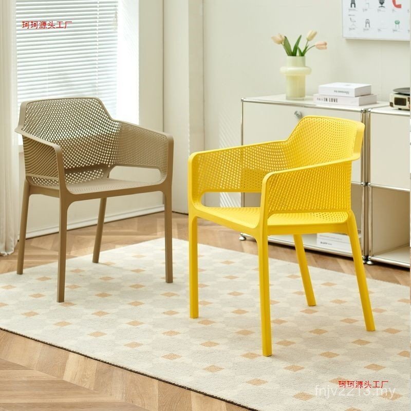 Thick Leisure Chair Backrest Chair Household Plastic Negotiation Backrest Nordic Chair Armrest Dining Simple Outdoor Restaurant AWBU