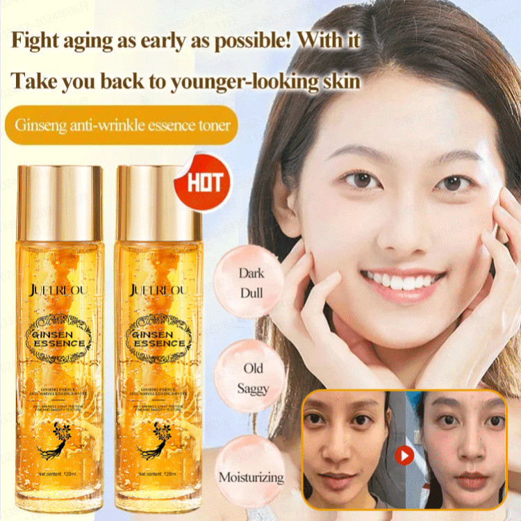 【Visible Wrinkle Reduction】Parlanmon Ginseng Anti-Aging Essence Water Moisturizing/Skin Brightening/Anti-Wrinkle Treatment