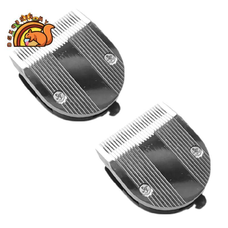 For  Bravura Chromado 5in1 Adjust Fine Blade Pet Trimmer Replacement Heads