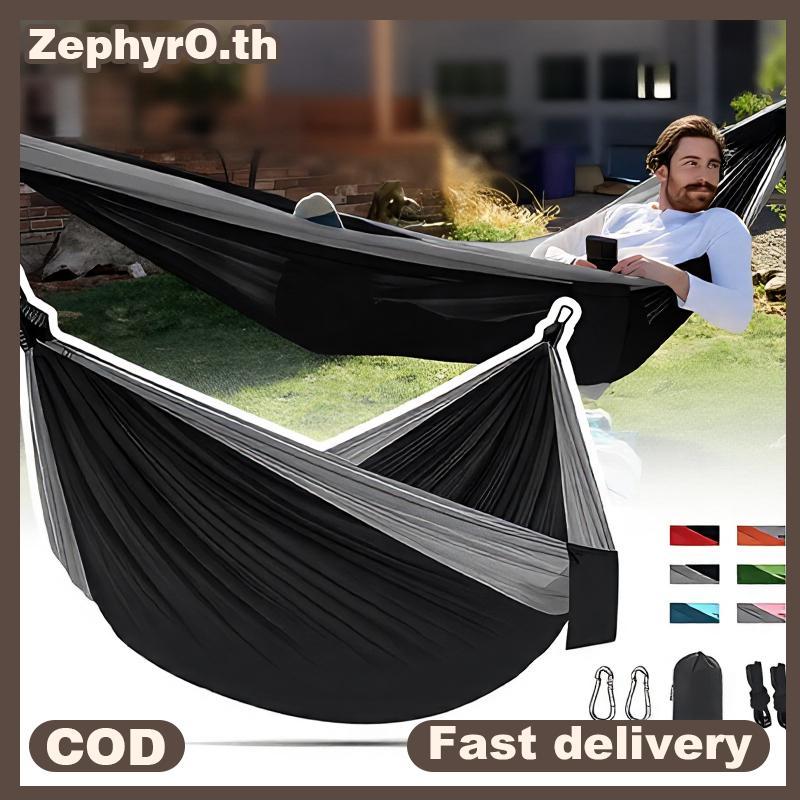 null Camping Hammo Portable Parachute Nylon Hanging Bed With 2 Tree Straps Suitable For Bapaing Beach Courtyard And Terrace null