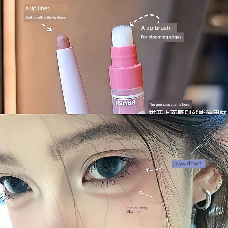lip liner Disyorkan oleh Xiaoyu Begonia! Pelapik bibir merah jambu dan coklat, sebatan pelbagai guna, bayangan ulat sutera, pembesaran bibir tiga dimensi semula jadi