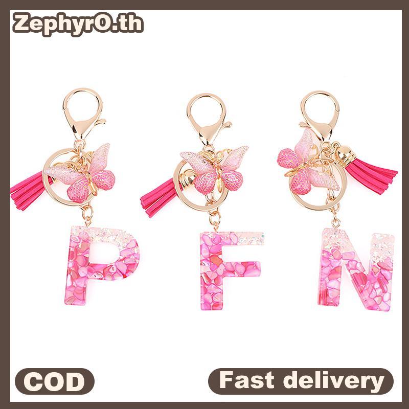 null Fashion DIY A-Z Letters Keychain Metal Holder Pendent Key Chain Women Car Key Ring Simple Letter Name Key Party Gift Jewelry null