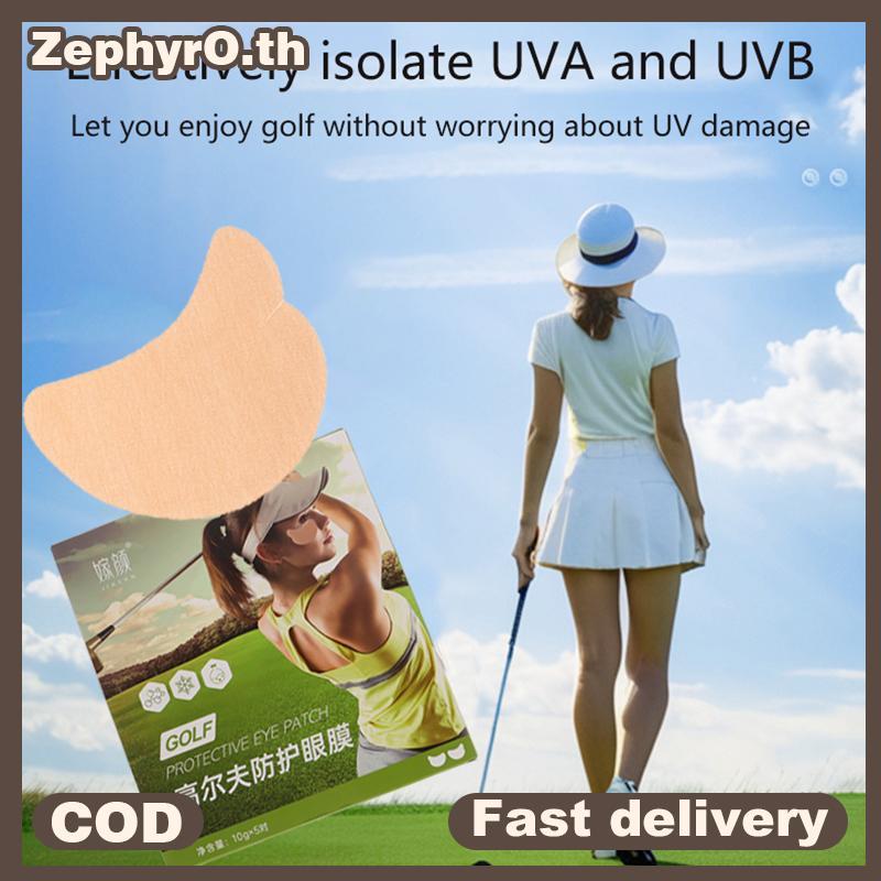 null 5 Pair Uv Face Patch Golf Sun Protection Patches Moisturizing Breathable Sun Protection Face Patch For Golfs Beach Travel null