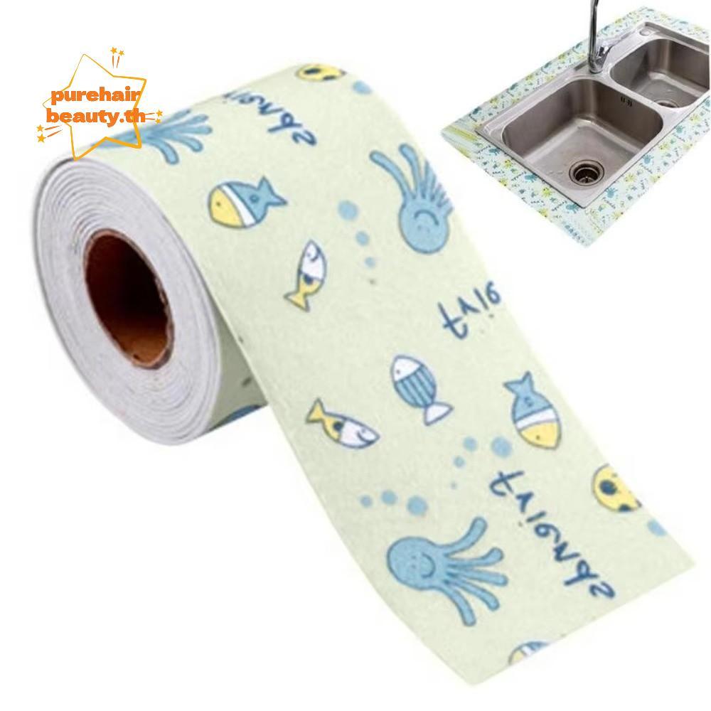 PUREHAIRBEAUTY Anti-frost Dew Sticker, Self Adhesive Waterproof Window Water-absorbing Sticker, Universal Reusable Washable 2.8M Length Self Adhesive Tape Home Kitchen