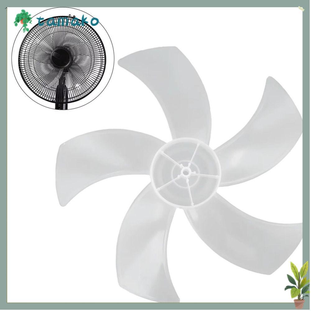 TAMAKO Five Blades Fan, Plastic Big Wind Fan Blade,  Slow Noise Leaf Floor Fan for Pedestal Fan Table Fan Wall Fan