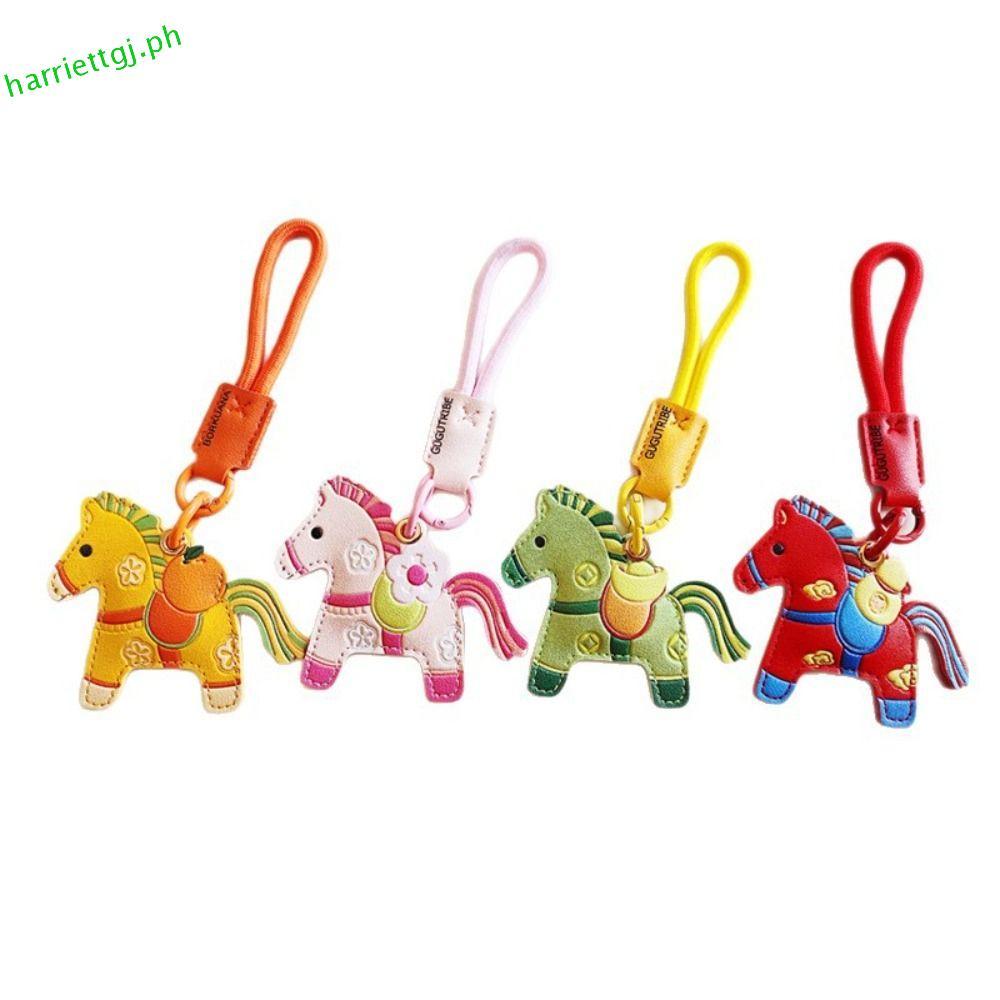MAOYU Horse Keychain, Cartoon Access Control Card Holder Horse Pendant, Rich and Lucky Chinese Zodiac Horse Ornament Leather Zodiac Pony Bag Hanging Home Decor