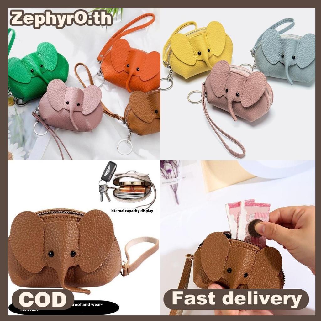 null Cute Small Elephant Wallet Cosplay Anime Pu Purse Elephant Japanese Bag Bapa Pendant Creative Lipsti Zipper Card Bag null