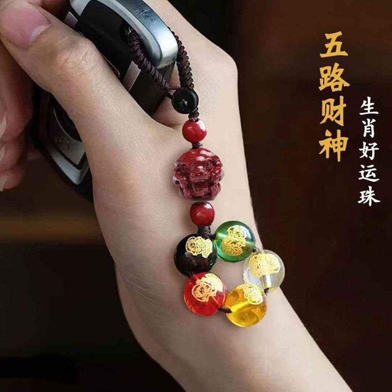 大师推荐！十二生肖钥匙链五路财神个创意男女随身钥匙扣包包汽车挂件Twelve Zodiac Sign Keychains, Five-Way God of Wealth, Creative Keychains for Men and Women, Bag and Car Pendants