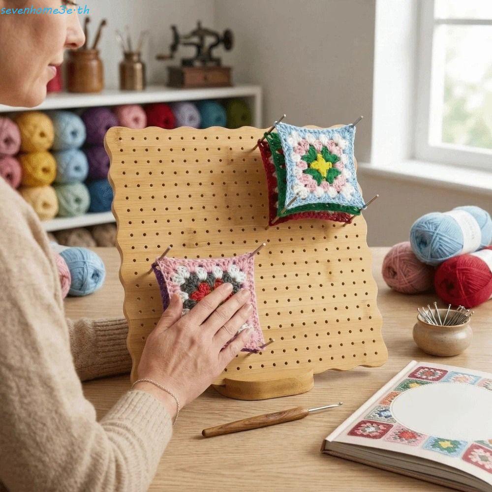 SEVENHOME3E Crochet Blocking Boards, DIY Wooden Knitting Blocking Mat, Weave Accessory Square Handcrafted with Base and Rod Pins Pottery Clay Base Plug Board Pillow Cover