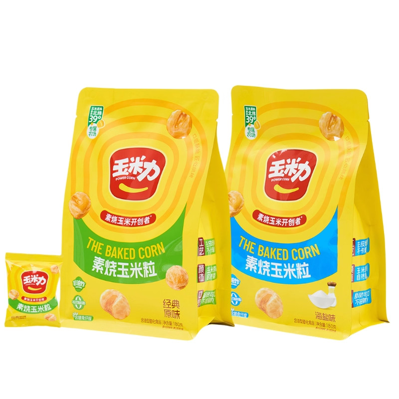 YUMILI |   Natural flavored non-fried corn snacks.