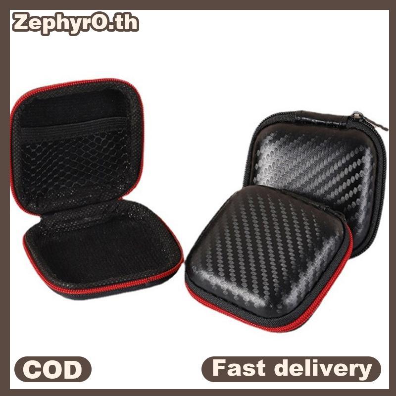 null Earphone Wire Organizer Box Carrying Portable Travel Zipper Storage Case for Earphone Charger SD TF Cards Gadget Bag Accessories null