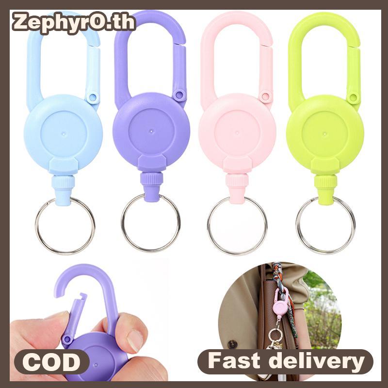 null Macaron Color Retractable Keychain Outdoor Anti-theft Easy-to-pull Bule Wire Rope Reel Elastic Key Ring Retractable Tool null