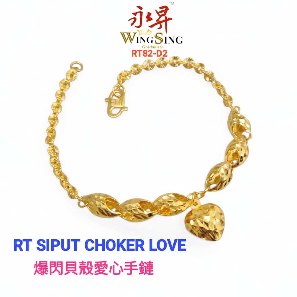 Wing Sing Rantai Tangan Siput Choker Disco Tulen Emas 916 916 Gold Bracelet