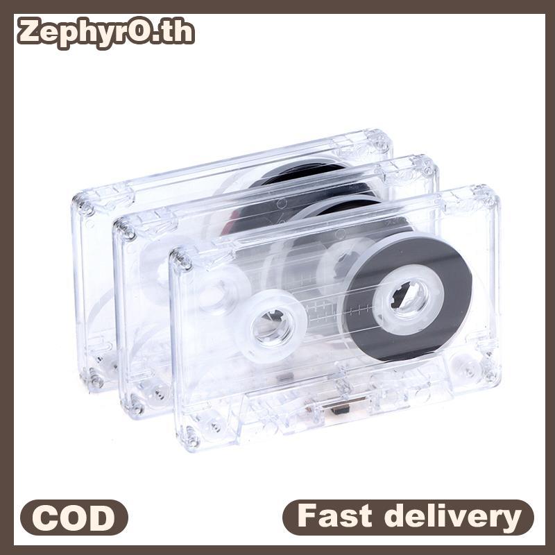 null Standard Cassette Color Blank Tape Player With 45/60/90 Minutes Magnetic Audio Tape Clear Storage Box For Speech Music Recording null