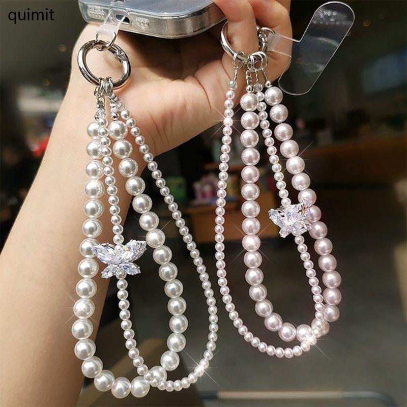 QUIM Beaded Mobile Phone Chain Strap Decorative Phone Case Charm Double Layer Lanyard Strap Anti-Lost String for Women G
