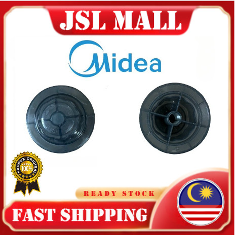 Midea Fan Knob High quality fan knob for midea stand fan midea table fan midea wall fan all Model