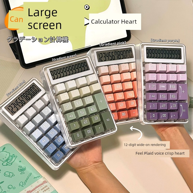 kalkulator saintifik calculator cute Kalkulator untuk pelajar komputer kelas empat, matematik pembelajaran pelbagai fungsi kecil, komputer skrin besar mudah alih