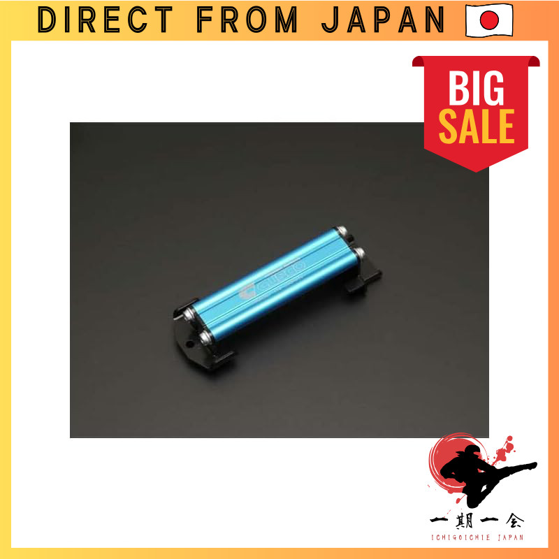 CUSCO Battery Stay for Spacia Custom MK32S from June 2013, R06A 0.66/0.66T FF/4WD